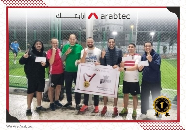 Ramadan arabtec football |1st Place